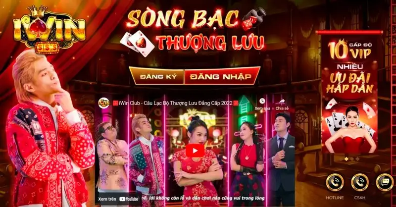 Thực hư tin đồn IWIN lừa đảo